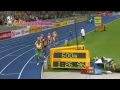 Mondiali Atletica Berlino 2009: Finale 800 metri Donne - Caster Semenya 1' 55 45 - 19 agosto