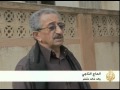 روايات عن أوائل ضحايا الثورة الليبية