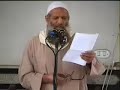 إفحام الإخوان المسلمين.26-ضلالات عبدالمنعم أبوالفتوح