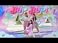 [KCT Dance Crew] VIVIZ - ‘Bop Bop’ Dance Cover