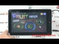 WH1 Tablet PC 7 Inch Android 2.1 HDMI 1080P 4GB Silver Aluminum Shell