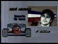 Formula-1 1984 - Vinheta de Abertura TV Globo