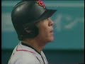 Curt Schilling vs. Hideki Matsui (1998)
