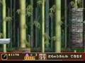 がんばれゴエモン 〜大江戸大回転〜 Stage 2-1