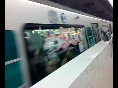 横浜市営地下鉄グリーンライン　初日