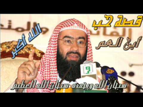 قصص نيك