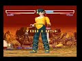Playstation - Ranma 1/2 Battle Renaissance gameplay Playstation - Ranma 1/2 Battle Renaissance gameplay