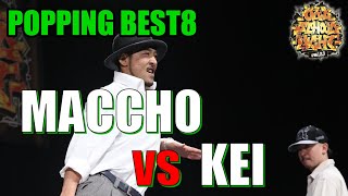 Maccho vs Kei – OLD SCHOOL NIGHT VOL.23 POPPING 1vs1 BEST8