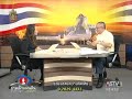 ??????????????-5 ??.?.50 : ???? itv (3)