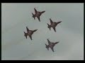 Patrouille Suisse auf der ILA 2006 Patrouille Suisse auf der ILA 2006