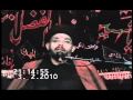 شاهد الفيديو