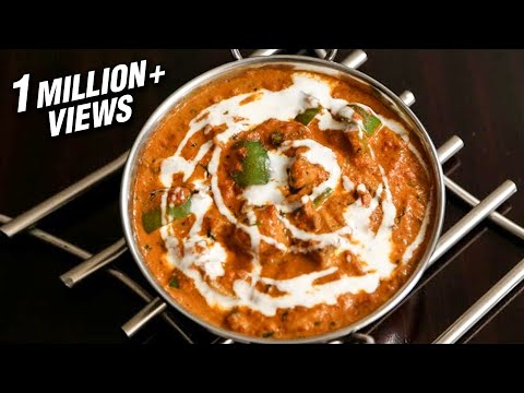 Mushroom Butter Masala | Easy To Make Vegetarian Homemade Curry Recipe | Ruchi’s Kitchen