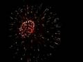Lenox Square Fireworks from my balcony