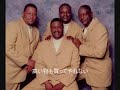 愛こそすべて(訳詞付) -stylistics