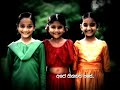 Sri Lankan Airlines