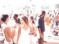 Boom Festival 2004 (Ago 2004)  Menog Live Video 2