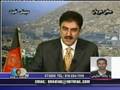 Jamiat Islami Afghanistan  - B.Rabani  Jabahe Melli  17  -