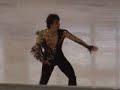 Brian Joubert Libre Master\