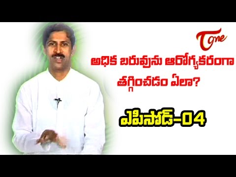 manthena, naturopathy, heavy weight, prakruthi vaidyam, doctor, medicines, slim, manthena satyanarayana raju