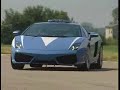 lamborghini's latest police car. yes, that's right - a police car.
