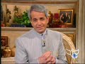 John Hagee: Faith Healing + Benny Hinn = $ (March 2003) 1/4