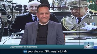 Résolution sur la Palestine : un revirement ou de la realpolitik ?