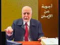 البابا شنوده ترنيمة رب القبطية الحياة الأفضل قبطى كنيسة ألحان ترانيم better life مصر نصارى قبطي قبط الله اسلم القرآن الكريم مشاري العفاسي العجمي السديس الشريم المعيقلي افلام سكس عربية كليبات سكس عربية هيفاء وهبي وهي عارية سكس اليسا سكس سكس عربي جنس عربي شواذ سحاق عرب سكس عربي اجنبي شواذ اقباط كنيسه اسلام محمد قران مساجد مكه جده السعوديه مصر القاهره الاسكندريه يسوع ترنيمة عيسى الصليب بولس الانجيل تحريف صورة بسيطة توضح الفرق بين المسيحية والاسلام..الفيديو ردا على الفيديوهات القذرة التى تسب الرسول والتى ينشرها بعض خنازير النصارى Pope shenoda father zakaria زكريا بطرس شنودة يسوع كنيسة اضطهاد الأقباط المسيح ترنيمة مكارى يونان أبونا قس مسيحية اسلام محمد الأنجيل الكتاب المقدس المدلس الكذاب صدق ولا بد أن تصدق مسيحى الشرق الأوسط البالتوك اسلام محمد النبى عائشة الرسول نور ربانى ظهور ظهورات ترنيمات نصارى مسيحيين القمص القسيس قس العذراء البابا برسوم المحرقى قداس مشلوح أحمد ديدات أنيس شروش جيمى سواجارت صليب ترنيمة خارج اسوارك يا اورشليم  سحاق جنس مصري جنس خليجي جنس سكس حب التنصير ابونا القمص الكنائس القبطيه الانجيل يسوع مرقص عزيز