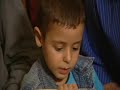 Iraq Bomb Victim Comes To U.S.