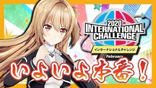 ゲーム 部 プロジェクト ss