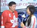 HK Ice Hockey Team TVB interview Apr08