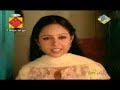 Watch latest 