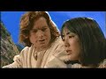 conclusion scenes of gkii - the beast within.
