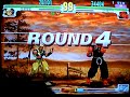 Ibuki V Akuma (Who\ Ibuki V Akuma (Who\