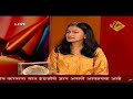 AKSHAR-MULTILINGUAL MAGAZINE 1