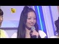 080727-Kara Rock You Talk Ingygayo