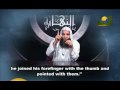 View Video