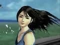 ┼ FINAL FANTASY VIII (Liberi Fatali) ┼