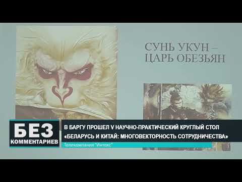 Без комментариев. 26.03.22.