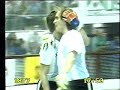 Gol de Gaby Cairo (Argentina-Holanda Mundial 89)