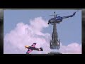 Red Bull Air Race Crew Impressions Porto 09