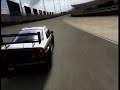 Forza 2 Crash