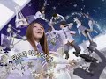 BoA Ting CF BoA Ting CF