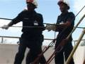 30th IUSAR SCDF