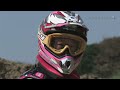 2009 JBMXF ジャパンシリーズ第4戦 FINAL HEAT Digest