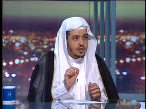 حكم العادة السرية