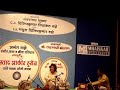 Ustad-Zakir-Hussain-