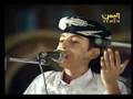 Jam3iat Al-Munshdeen  Alyemeneen - 7ajah - Layl Danah 3eed Ya biladee.avi