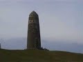 Islay Oa Peninsula American Monument Islay Oa Peninsula American Monument