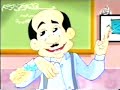Fajr Tv Cartoons.