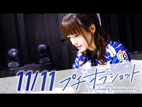 公式オフショット